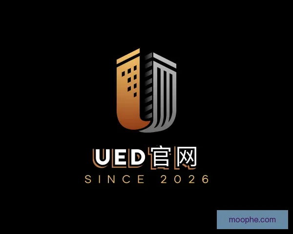 了解UED